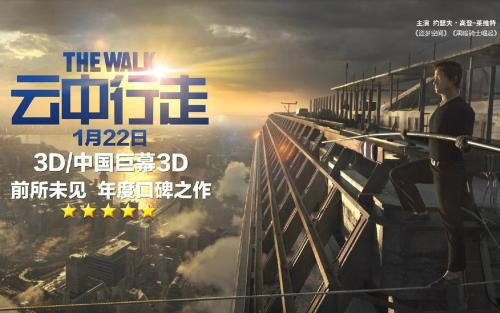 初级会计信息采集需要高中毕业证